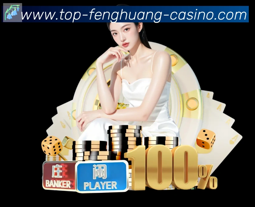 扫码下载 App