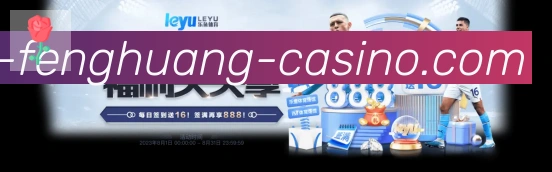 体育App 体育App
